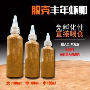 巴西宝莲灯鱼红绿灯科鱼热带淡水观赏小型水草群游斑马孔雀鱼大号