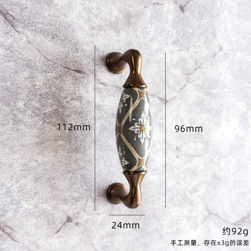 新中式现代简约柜门抽屉陶瓷拉手美式欧式抽屉柜橱柜衣柜门把手