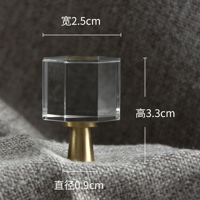 水晶鸽子蛋香槟色出口意大利衣柜门把手橱柜子轻奢现代透明小拉手