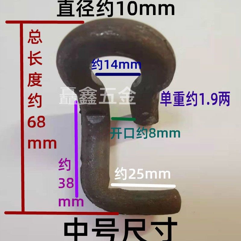 建筑钢模板u型扣3015钢模v板勾模板扣件卡子勾子U型卡勾M10M12