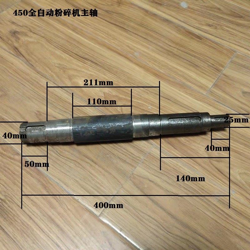 精工齿爪式饲料粉碎机配件 玉米破碎机筛网 钢圈罗底筛圈筛片方齿,纺织面料/辅料/配套,其他纺织机械,淘宝优惠券,粉丝福利购,淘宝优惠卷