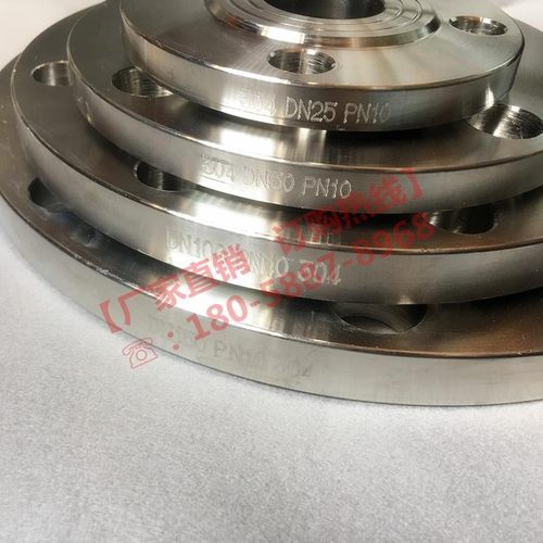 304国标不锈钢平焊法兰盘锻打锻造RF法兰片PN10kg公斤HG5010-58