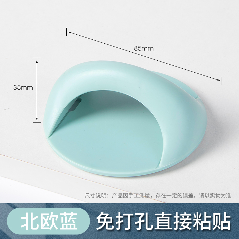 衣柜门拉手抽屉把手橱柜子免打孔提手柄拉环移门极简现代简约