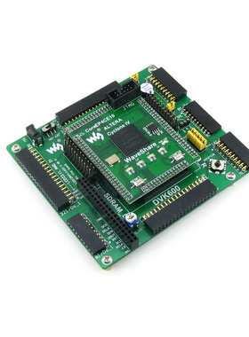 ALTERA EP4CE10F17C8N EP4CE10 FPGA开发板 FPGA学习板 核心板