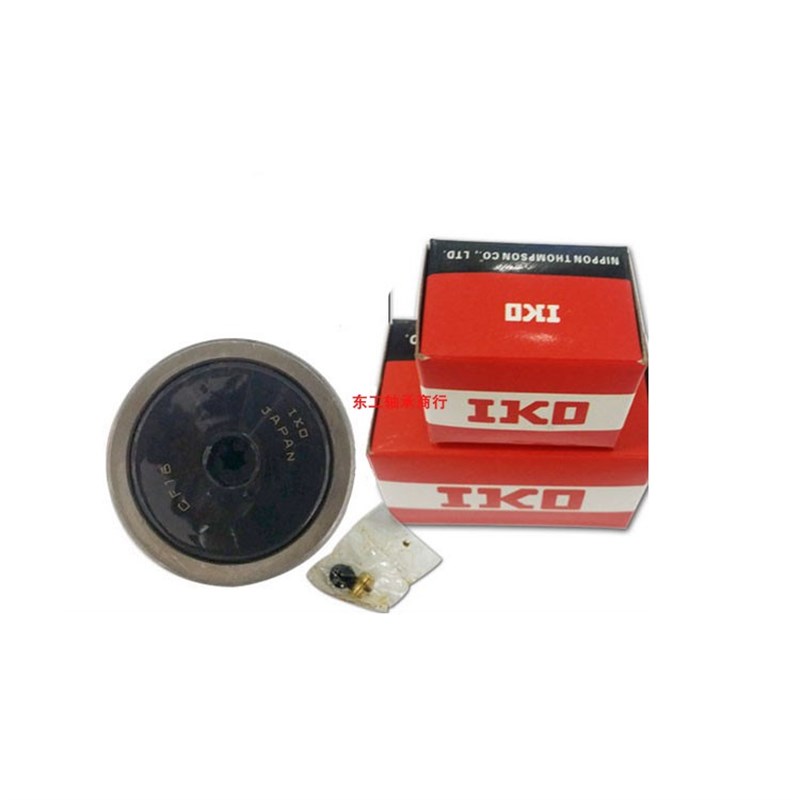 IKO进口滚针轴承原装NAV4918 4919 4920 4922 4924 4926