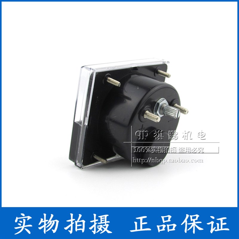 转速表DH-670 1500RPM s1800rpm 转/分表 DC10V 可定制表头70*60m