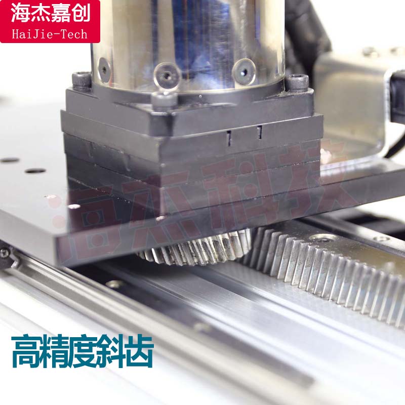 齿轮齿条直线滑台模组重型精密行星减速伺服电机链组合升降传动