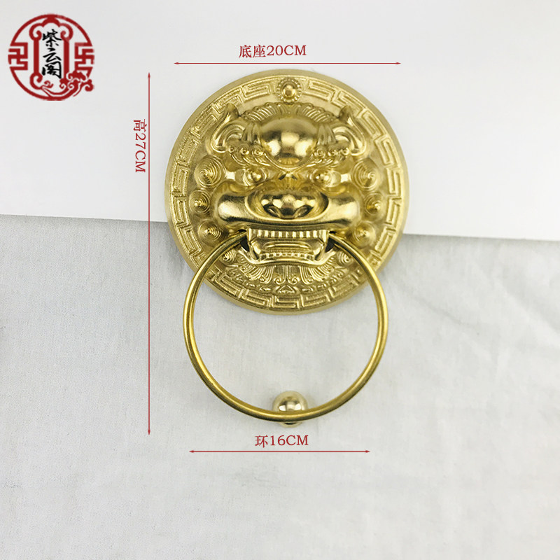 中式仿古铜拉手狮头虎头麒麟兽首门环大门配件复古对开门庭院装饰
