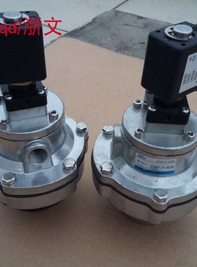 1.5寸电磁脉冲阀DMF-Y-40S MCF YDF DCF DN40脉冲阀一寸半G1 1/2