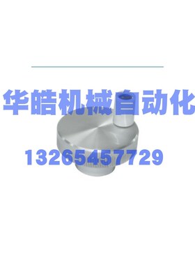 手柄HBA11/12/16/02 -D40-D50-D63-d6-d8-d10-d12铝合金压纹手轮1