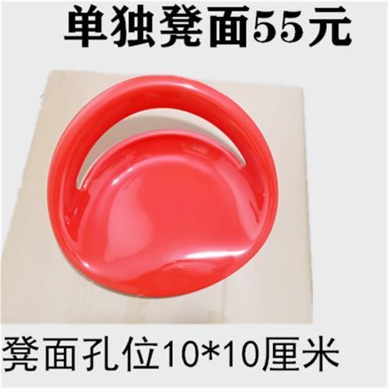 酒吧椅子面吧台椅子凳面椅子面坐E面座椅面凳子面10*10