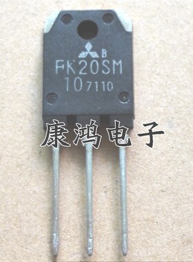 全新进口原装 FK20SM-10 TO-247 MOS场效应管 20A 500V 质量保证