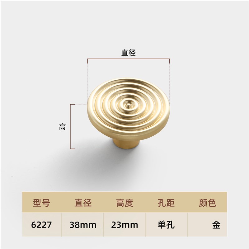 衣柜门拉手轻奢现代简约半圆金色灰色北欧橱柜抽屉门把手