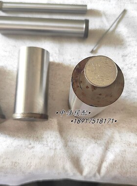 SKD-11冲针 T冲 五金冲压冲头 28.5/28.6/28.7/28.8/28.9*80*100