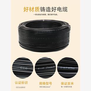 0.5平方電源信號(hào)控制線 0.2 0.3 6芯0.12 RVV軟護(hù)套電纜線2