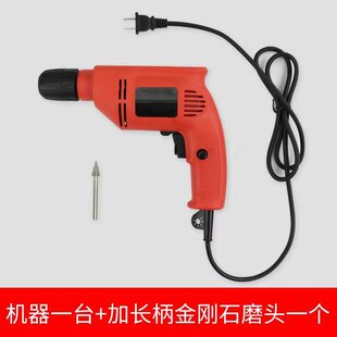 商用电动绞肉绞切打肉机磨刀器切丝切片机圆刀片专用金刚石磨刀头