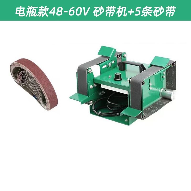1850W水磨砂带机电动打磨机小型迷你台式微型多功能家用磨刀机器