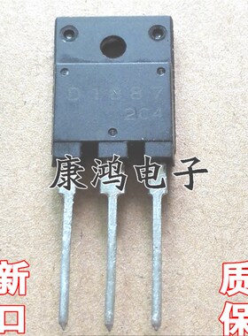 全新进口 D1887 2SD1887 TO-3PF 彩电电视行管 无阻尼 质量保证
