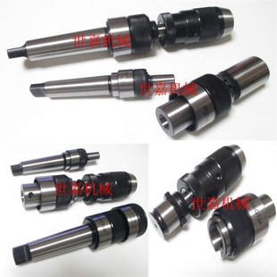 快换钻夹头接杆GT12转B16攻丝夹头转换B18 B18钻攻快换 GT24转B16