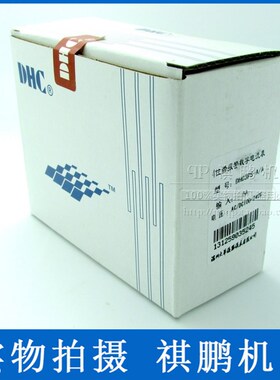 温州大华DHfC DHC3PS 数显电压表电流表带上限下限报警