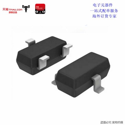 锐高三极管SS8050 Y1 双S大电流 贴片SOT-23/直插SOT-89(10个)