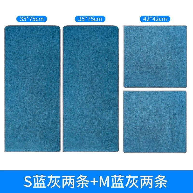 高级洗车毛巾擦车布专用吸水汽车用品大全车载内饰车内抹布不掉毛,个性定制/设计服务/DIY,明信片定制,淘宝优惠券,粉丝福利购,淘宝优惠卷