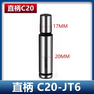 JT3 台湾LD高精度自紧钻夹头重型自锁钻卡头1 JT6