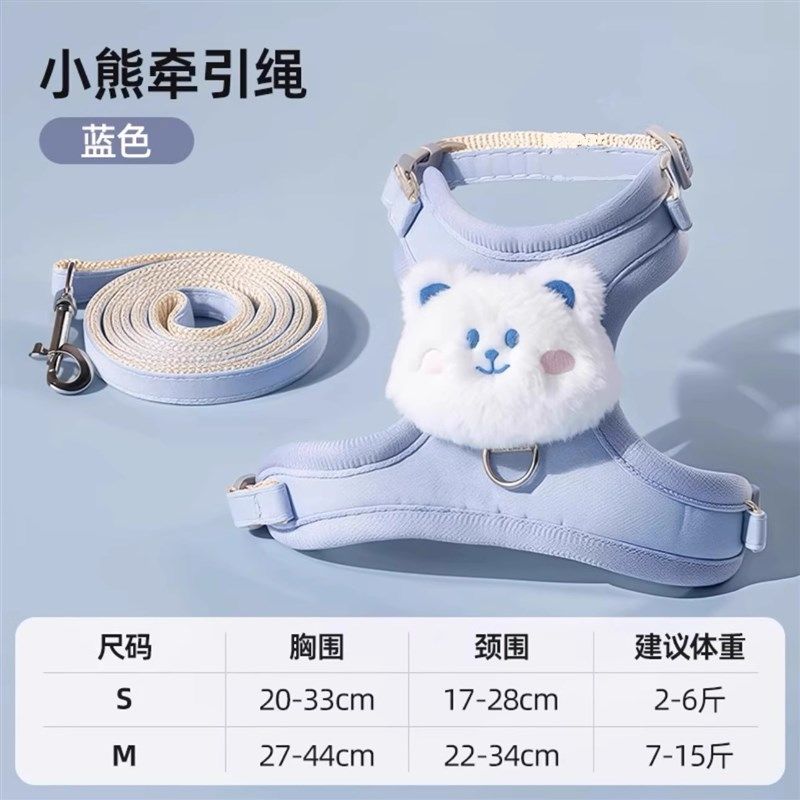 猫咪牵引绳防挣脱外出专用遛猫绳宠物背带链子可调节网红遛猫神器,纺织面料/辅料/配套,其他纺织机械,淘宝优惠券,粉丝福利购,淘宝优惠卷