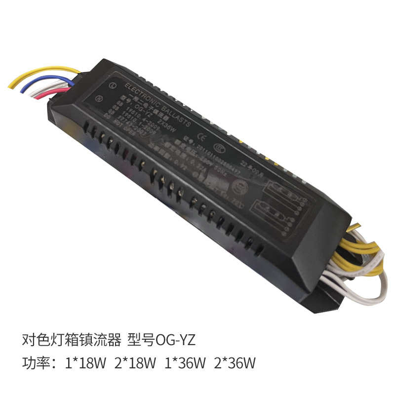 TILO天友利D65对色灯箱标准光源按键板开关面板P60(6)T60/4/5P1