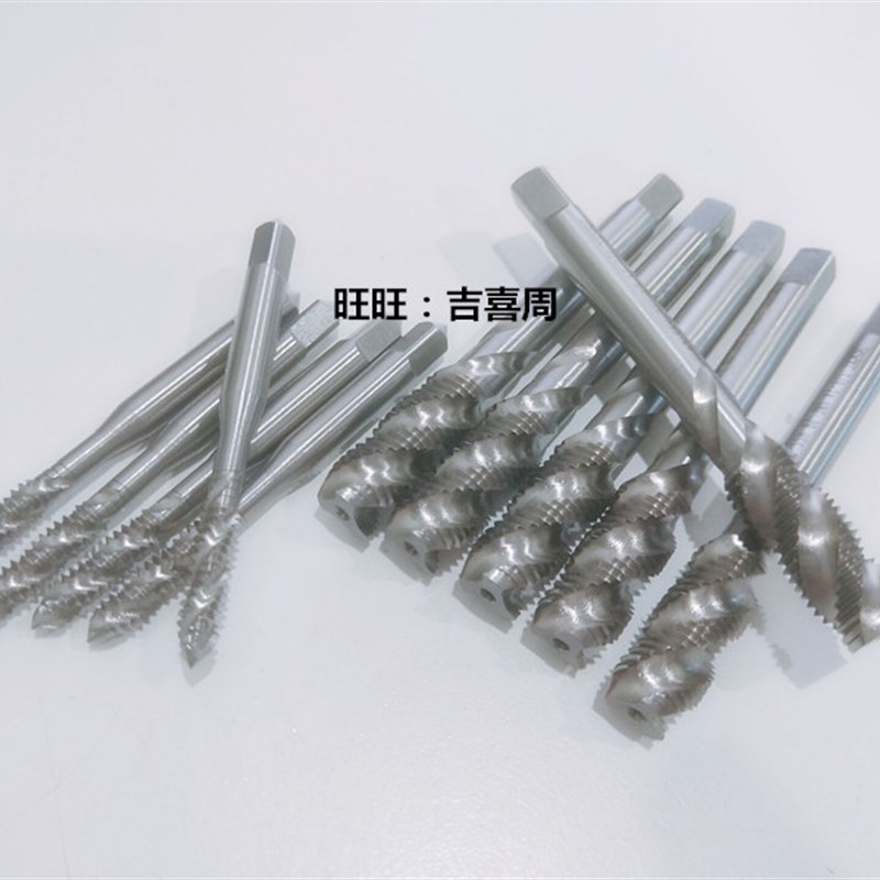 高速网螺旋?螺?攻螺?攻M20M22M24M25M26M27M30X*1X1.5X2XW2.5X