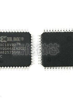 XC18V02VQG44C   XC18V02VQG44I  TQFP44封装   IC芯片  质量保证
