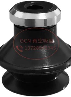 大洋vm6吸盘a30a配吸接头薄型vpt20bnj20真空n30mm嘴螺丝---a10
