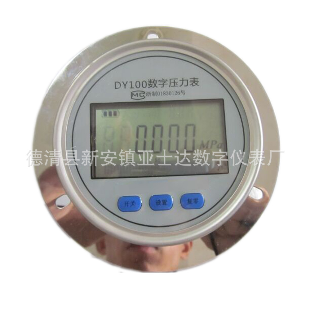 新品水电工程水压油压液压数显数字高精度精密压力表真空负压表