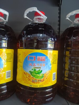 10L * 1桶，口福纯正大豆油，餐饮食堂饭店优选