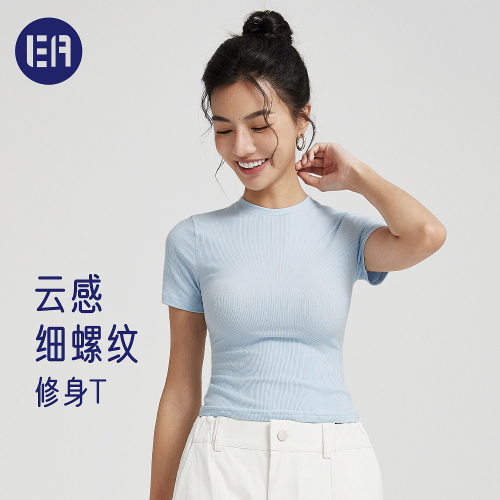 【5折福利】Esqua莫代尔修身螺纹短袖T恤透气健身轻薄瑜伽服