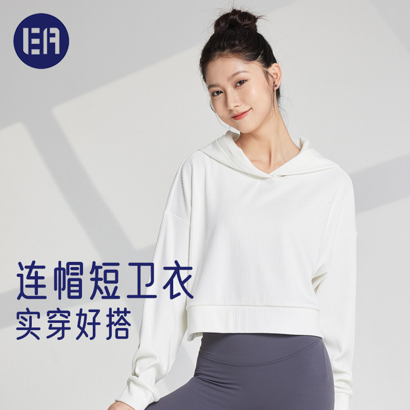 【热销爆款】Esqua高腰连帽卫衣女显瘦外穿运动帽衫2026新款