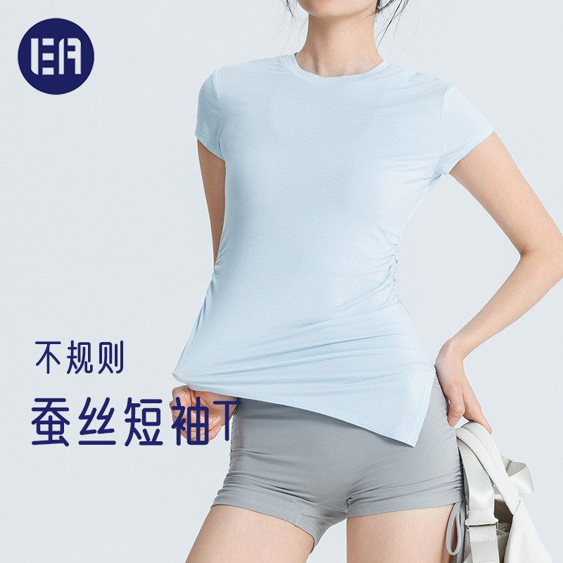 【新品8折】透气圆领收腰抽则不规则短袖T恤莫代尔桑蚕丝抽褶短裤