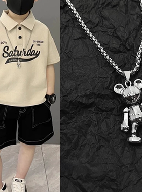 儿童项链男孩嘻哈街舞网红小熊毛衣链男童配饰