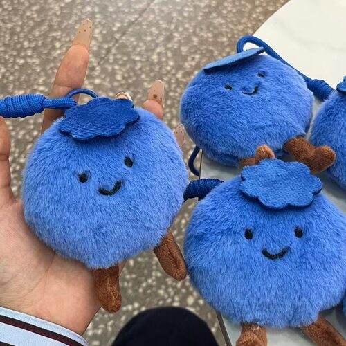 软萌蓝莓公仔挂件 獭兔毛钥匙扣 治愈系包包挂饰 车钥匙装饰 网红