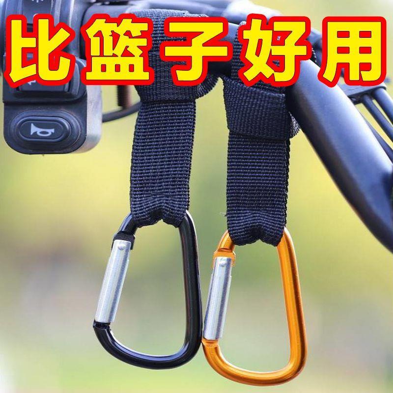 挂钩电动车多功能自动扣外卖挂餐神器摩托车头盔婴儿车盖帽配饰D2