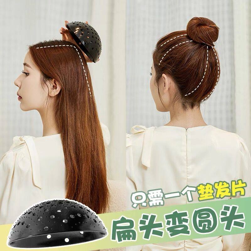 高颅顶隐形蓬松垫发包增高发器后脑勺扁头变圆头神器