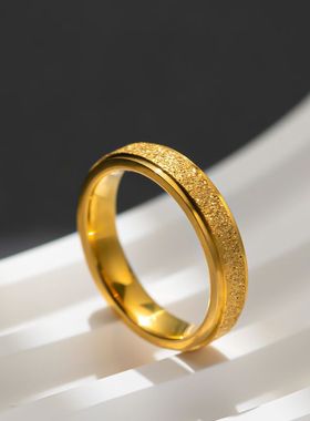 磨砂素圈男士钛钢戒指小众女高级感男潮牌男款潮男个性