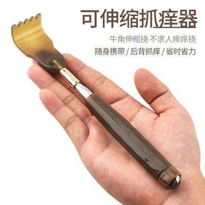 抖音款特厚不锈钢便携可伸缩痒痒挠背耙子抓痒神器抓背挠痒耙按D2