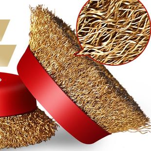 钢丝刷钢丝轮打磨除锈角磨机铁抛光刷电动打磨轮手磨机