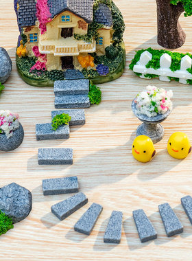 创意园艺微景观仿真石头台阶石板路花坛铺路小石块造景