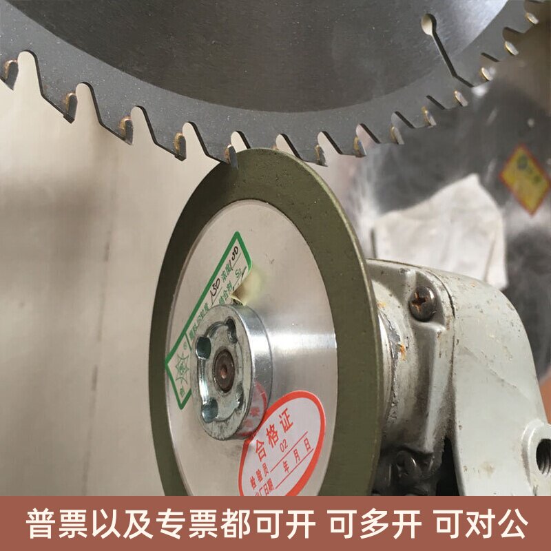 包邮100单斜边金刚石砂轮角磨机磨片金刚砂胶木工合金锯片修磨齿