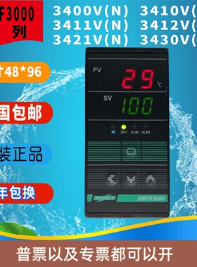 上海亚泰仪表温XMTF-3000 3411V 3410V 3421V 3412V 3430V  3400V