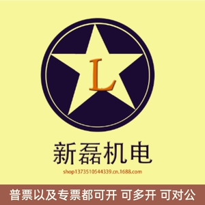 冷干机过滤器专用各类接头 快速转接 对丝 弯头 管 补芯