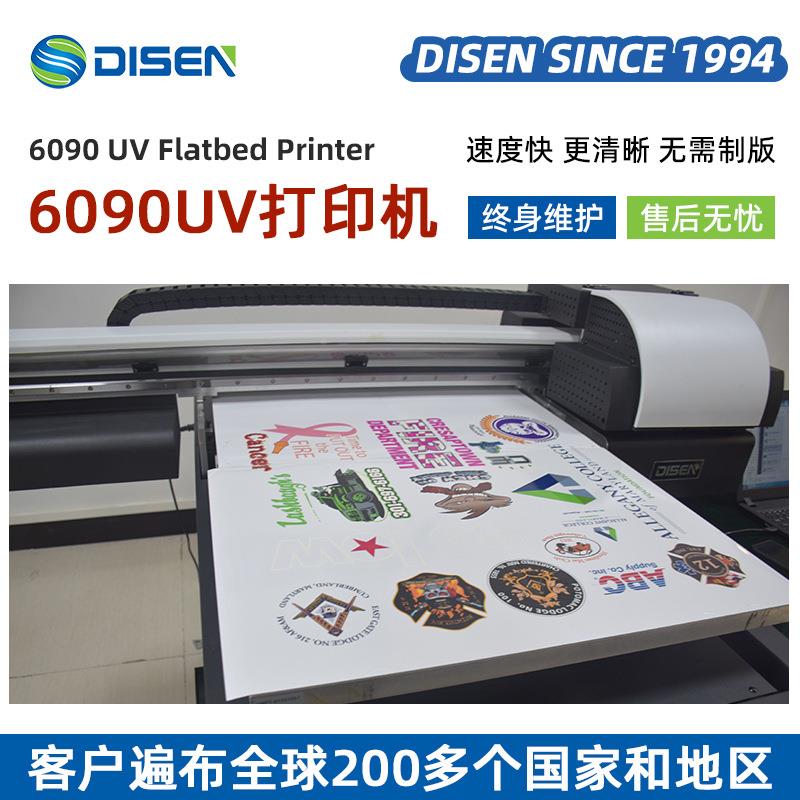 60 PDSA-XT60VC亚克力打板玻璃酒盒水晶标贴平板印机UV Flatbed 0