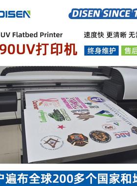 60 PDSA-XT60VC亚克力打板玻璃酒盒水晶标贴平板印机UV Flatbed 0